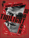 Cover image for Twilight Watch